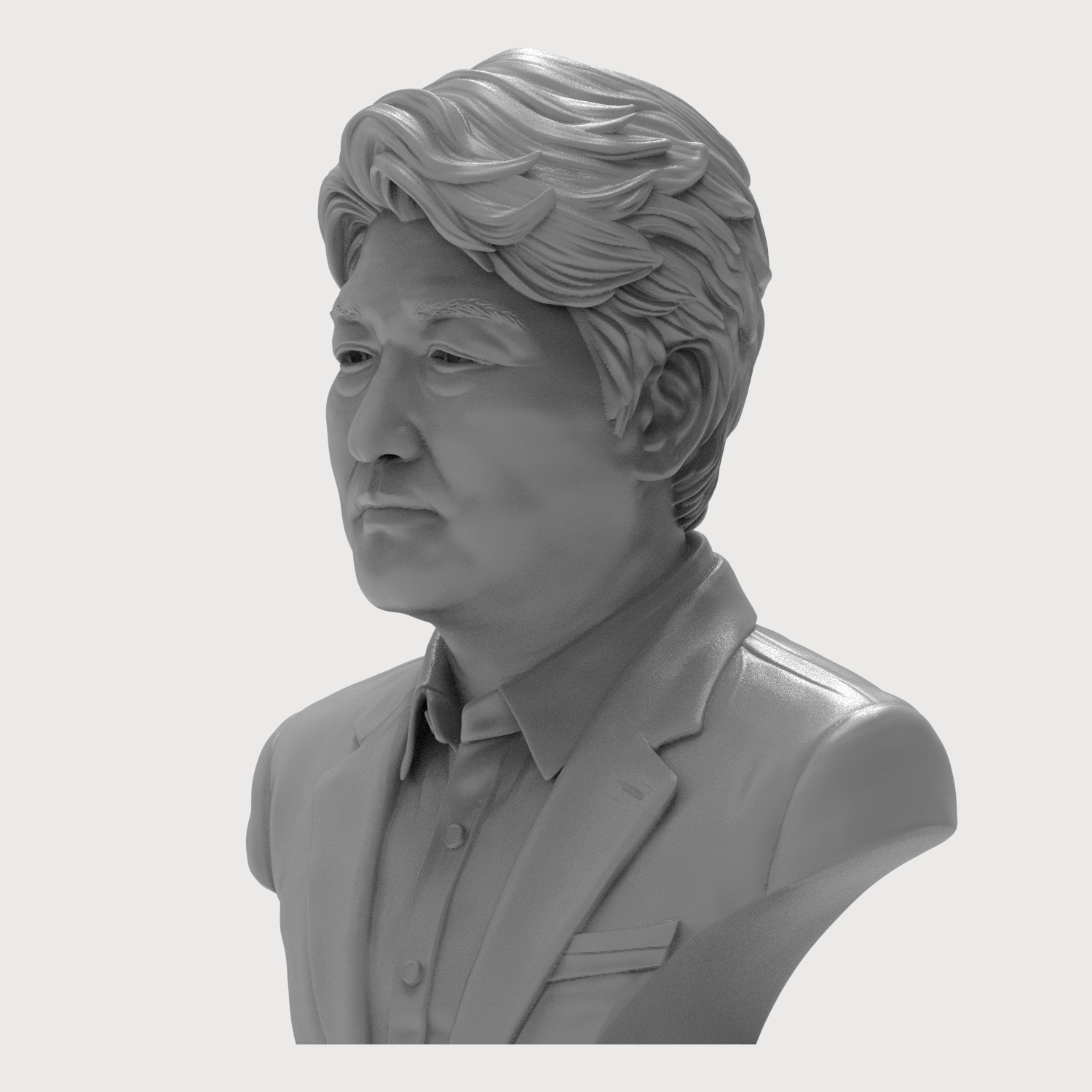 Song Kang Ho Bust 3D Printable Model 3D Model