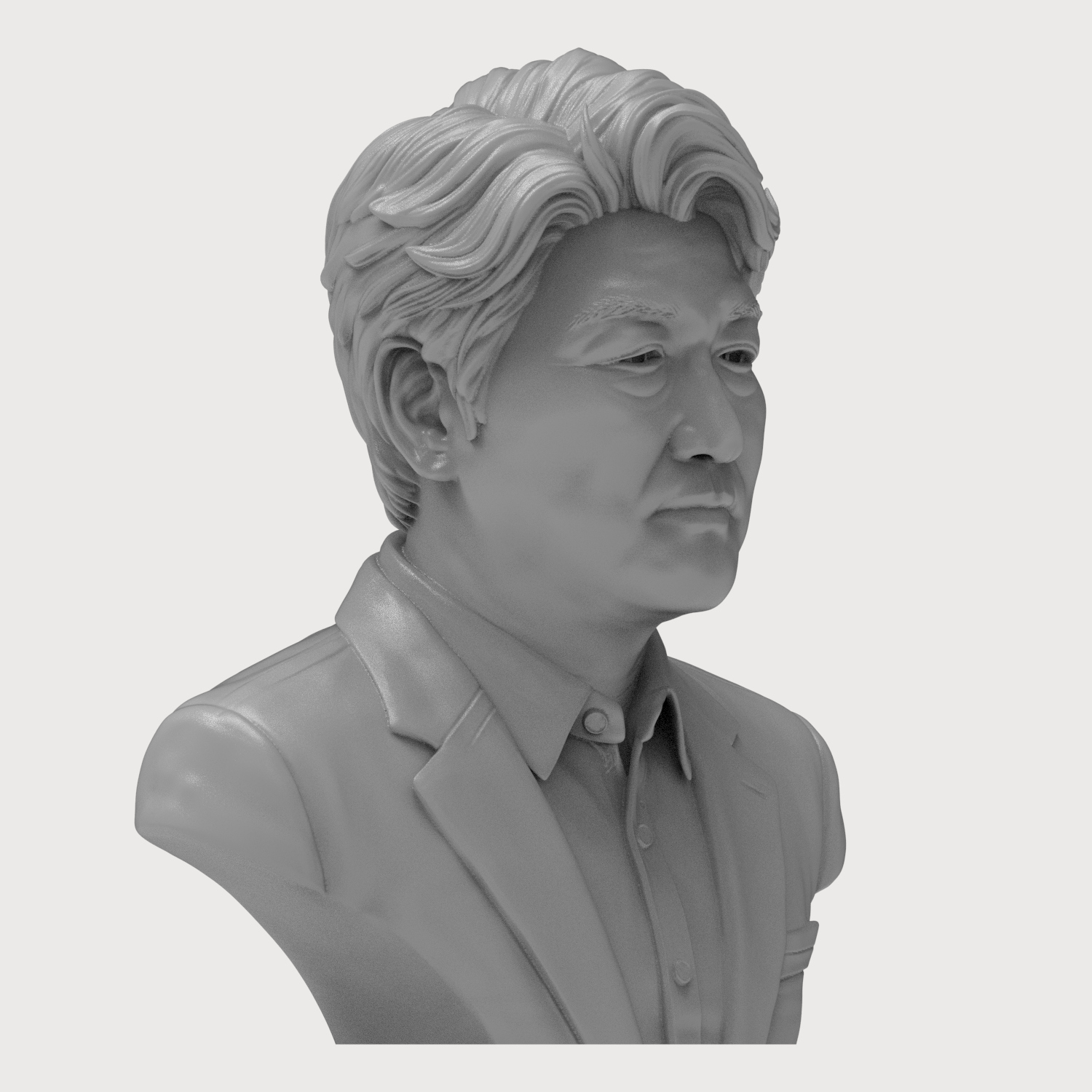 Song Kang Ho Bust 3D Printable Model 3D Model