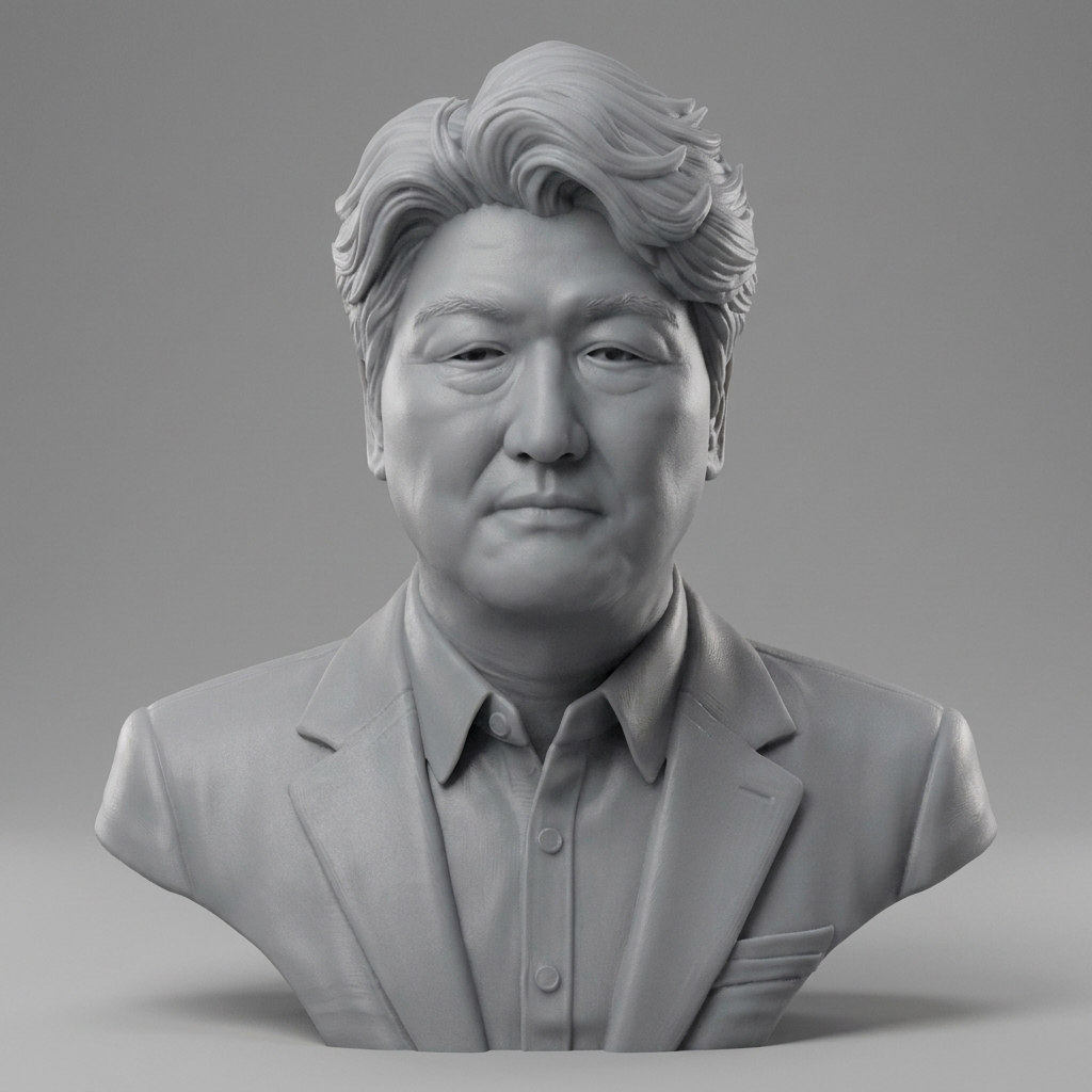 Song Kang Ho Bust 3D Printable Model 3D Model