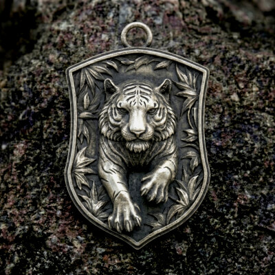 Tiger "Jungle Shield Pendant"