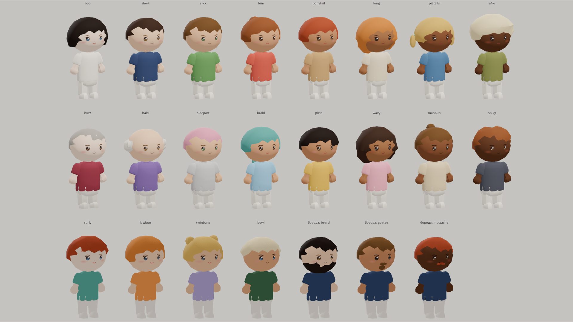 Animated Chibi People - 102 Characters 51 Animations 3D Model
