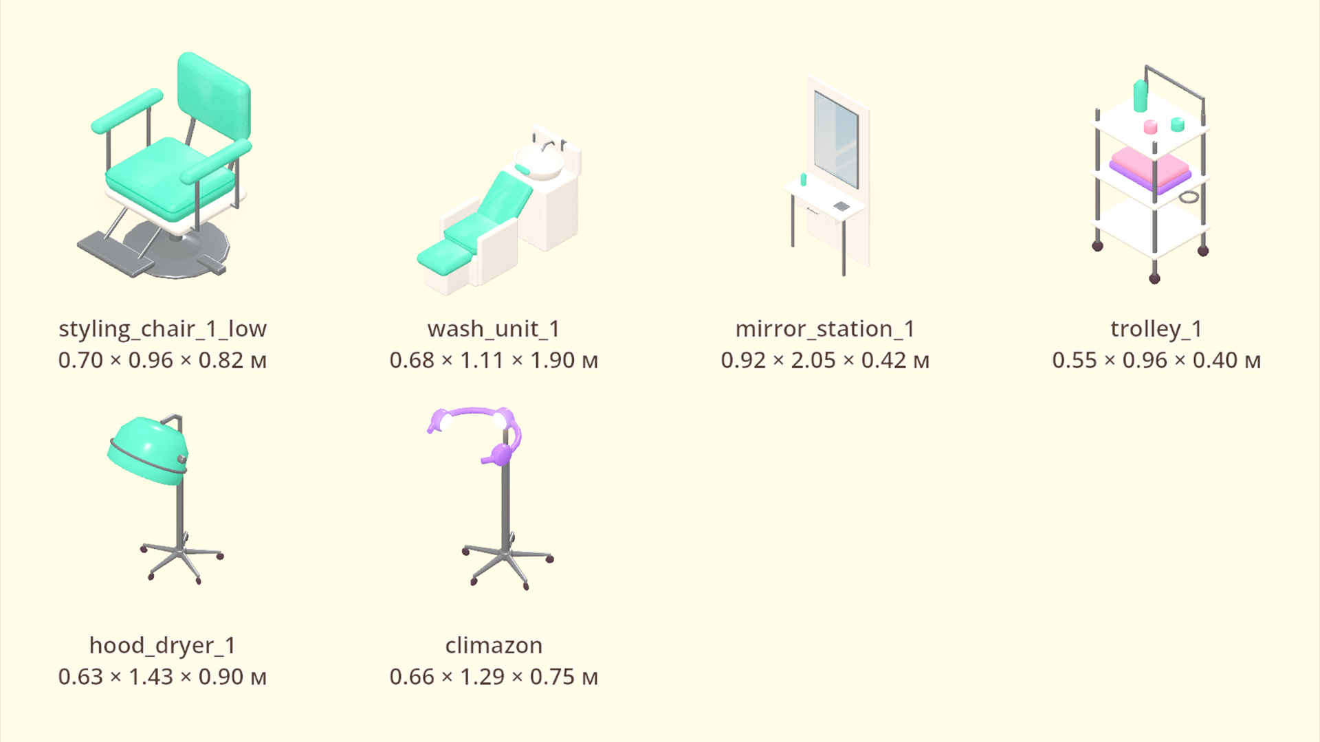 Beauty Salon - Complete - 484 Low-Poly Models 3D Model