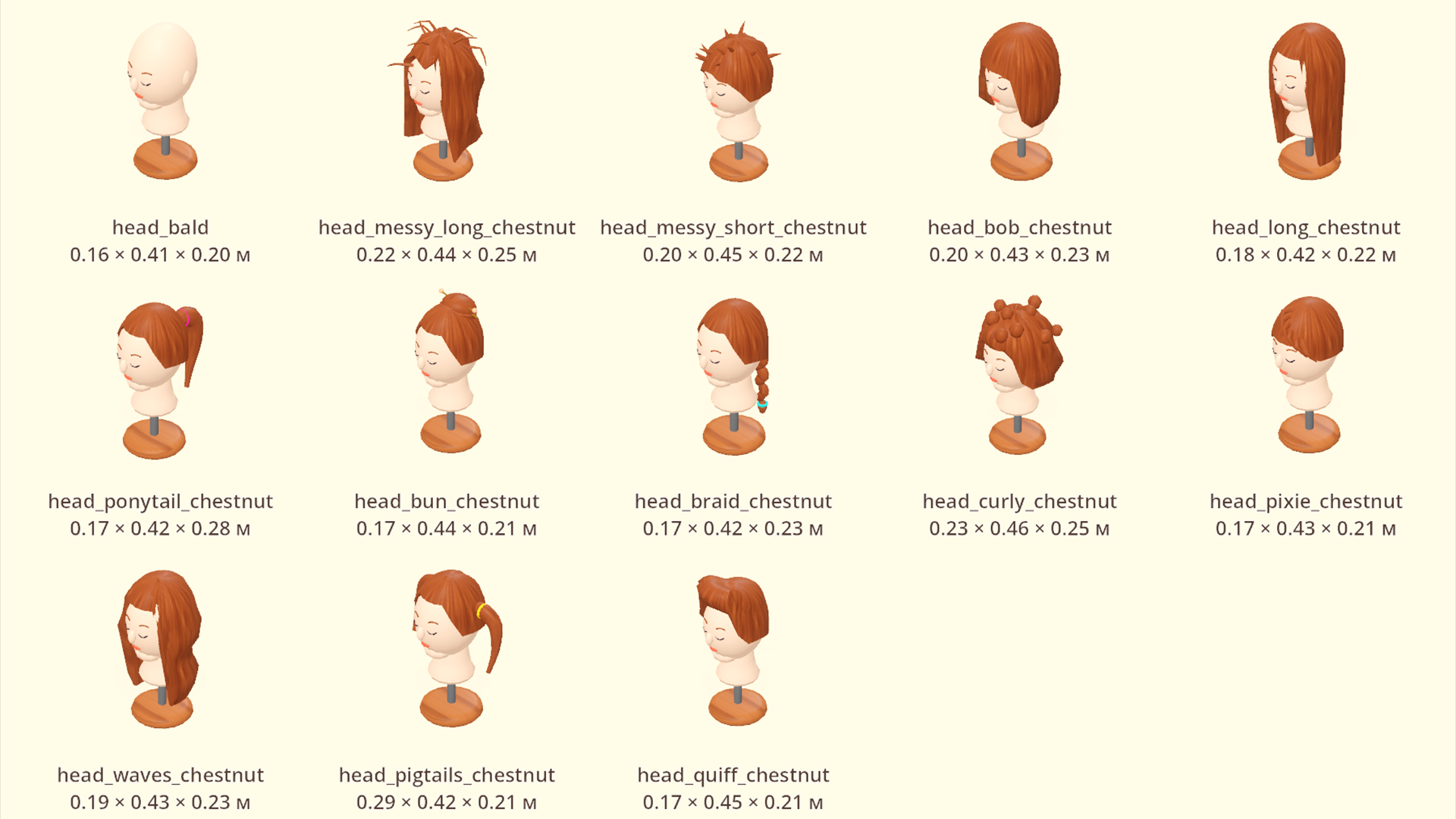 Beauty Salon - Hair &amp Barber - 182 Low-Poly Models 3D Model