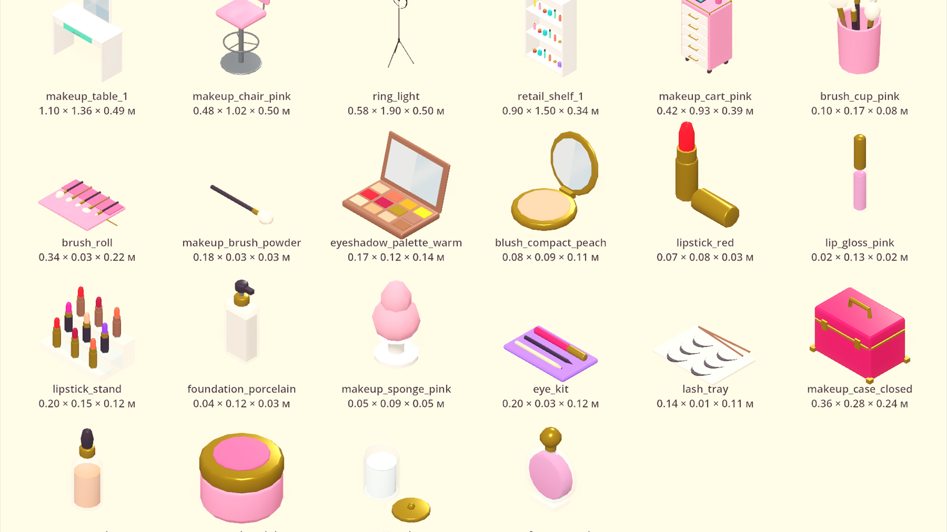 Beauty Salon - Nails Spa &amp Reception - 310 Low-Poly Models 3D Model