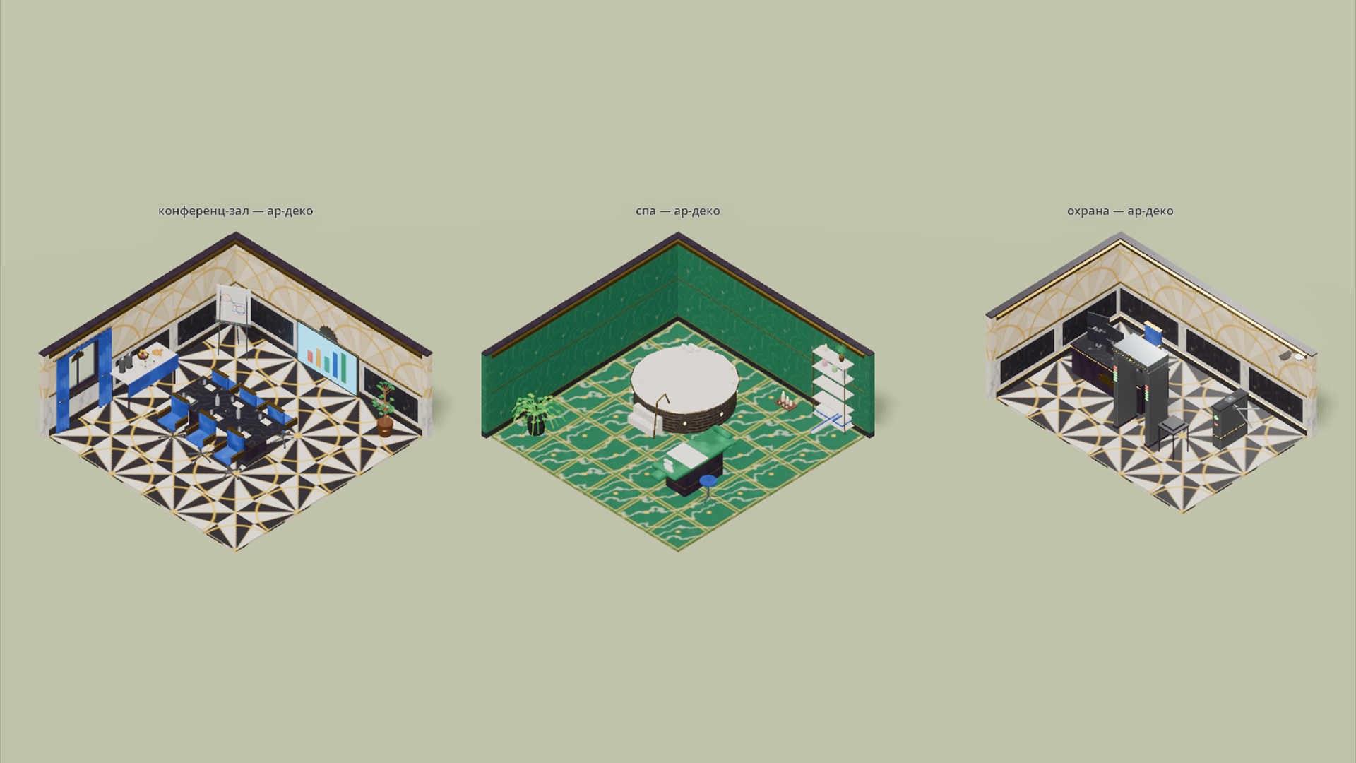 City Hotel - Complete - 731 Low-Poly Models 3D Model