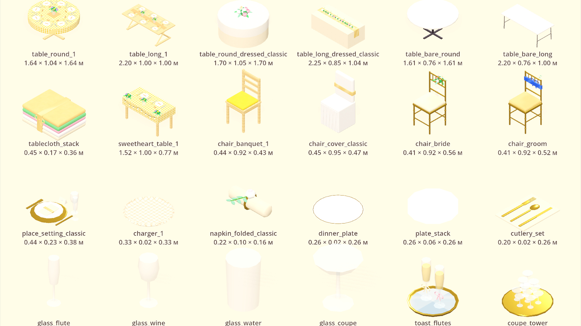 Wedding - Banquet Cake & Characters - 254 Low-Poly Mode 3D Model