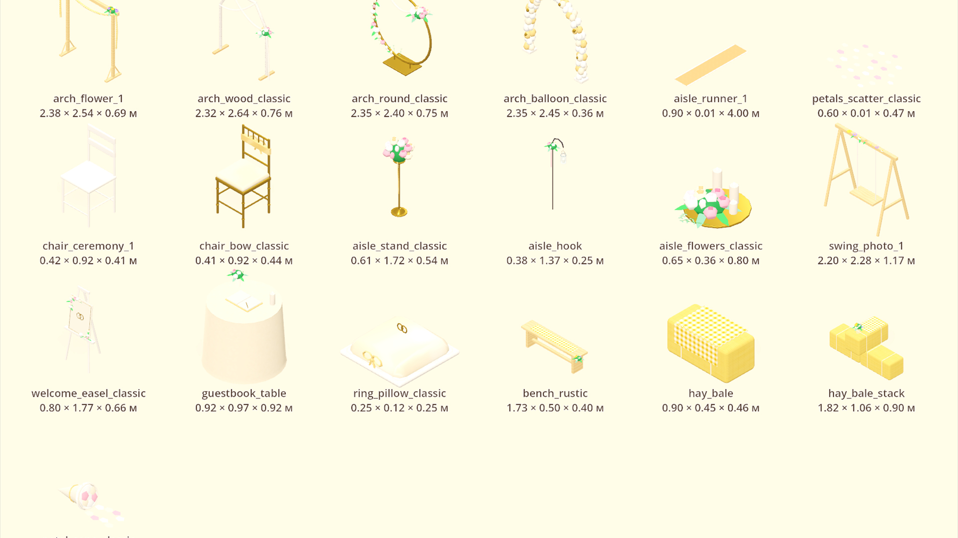 Wedding - Ceremony &amp Decor - 229 Low-Poly Models 3D Model