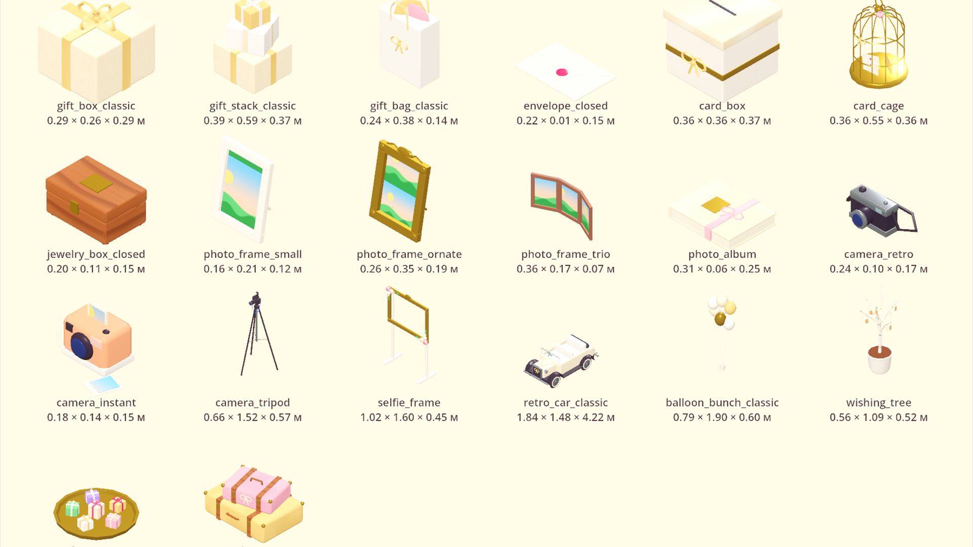 Wedding - Ceremony &amp Decor - 229 Low-Poly Models 3D Model