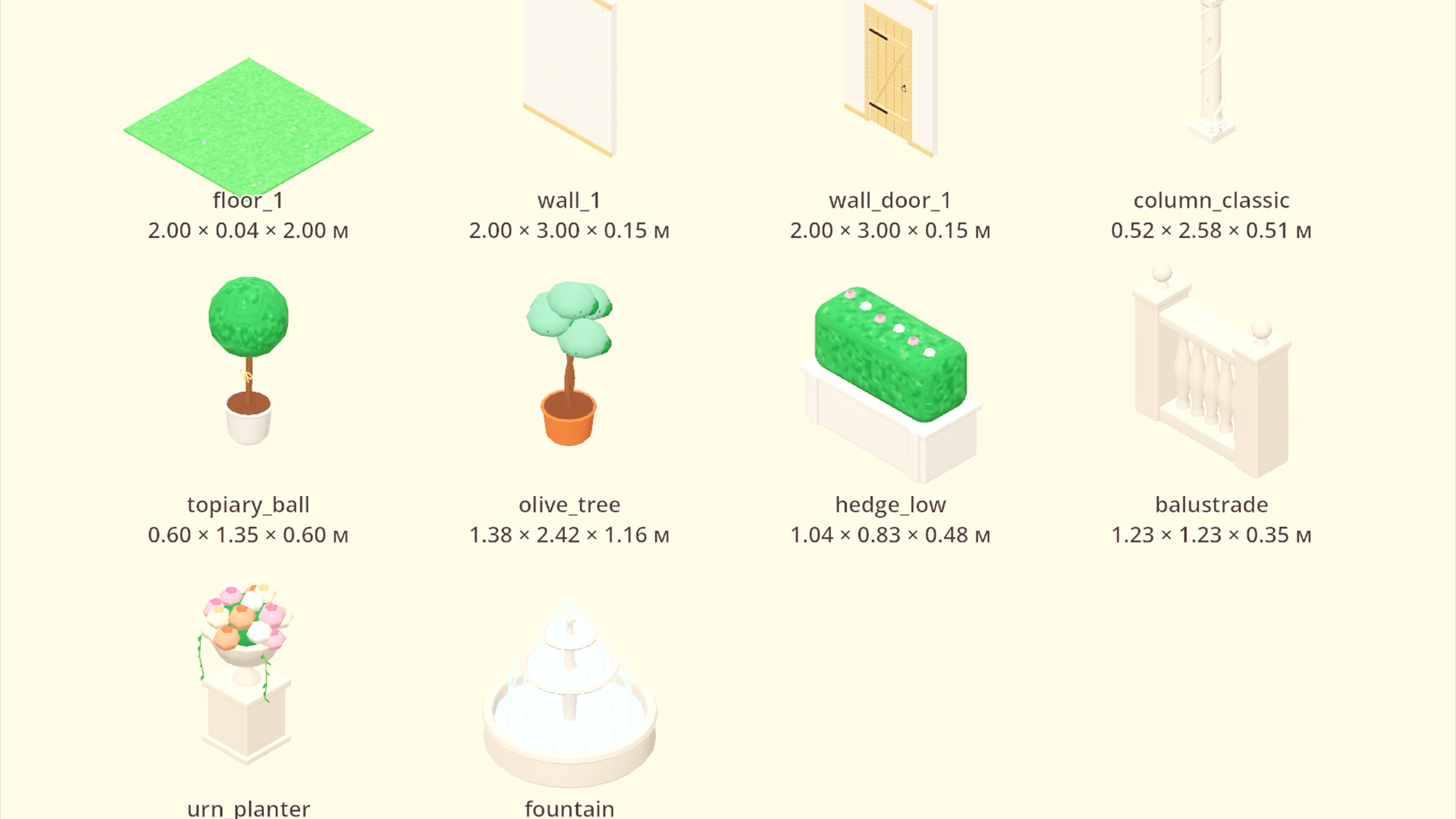 Wedding - Ceremony &amp Decor - 229 Low-Poly Models 3D Model