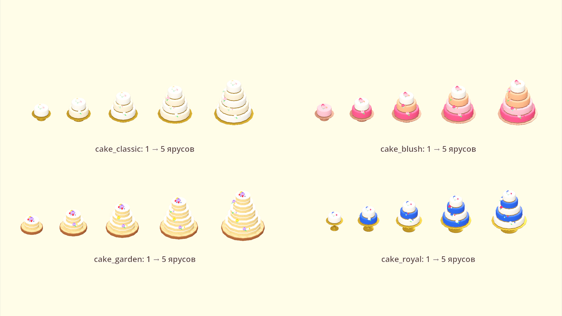 Wedding - Complete - 483 Low-Poly Models 3D Model