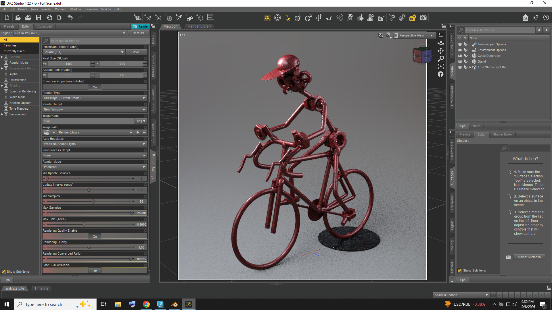 Decorative Antique Bicycle AQ3D Daz Content