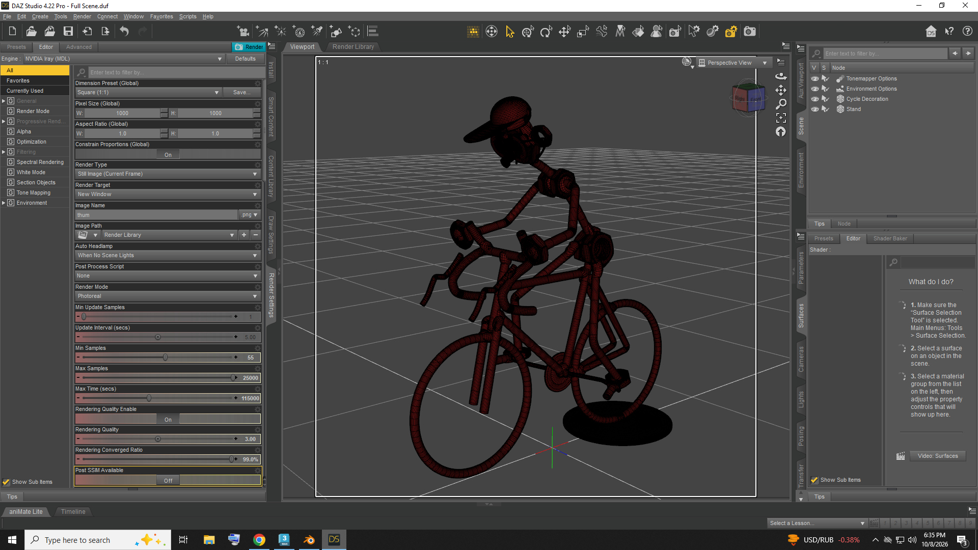 Decorative Antique Bicycle AQ3D Daz Content