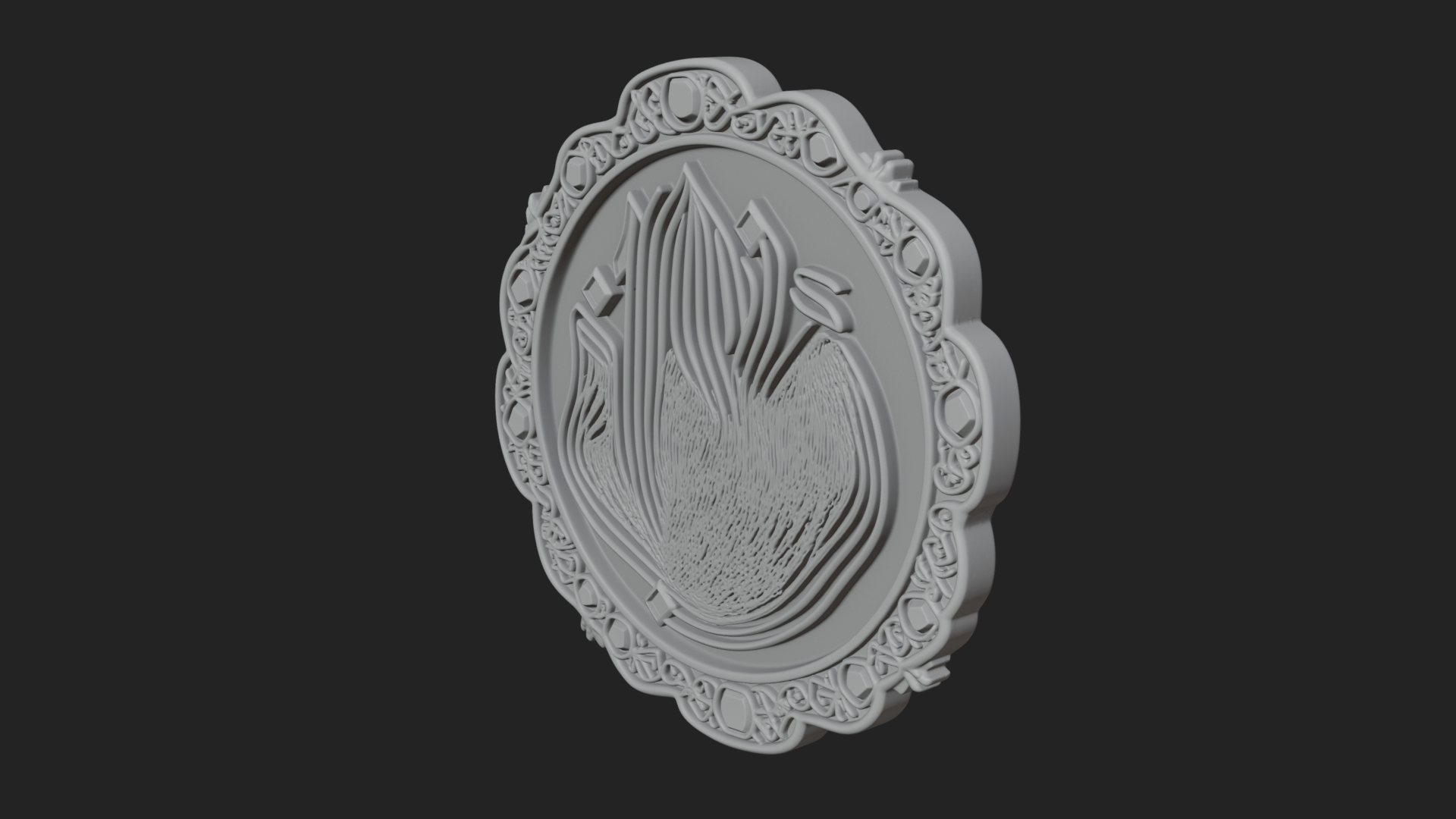 Arabic Calligraphy Wall Plaque Design 1 3D Print Model 3D Model