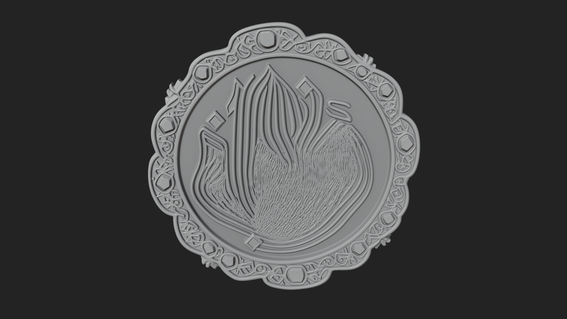 Arabic Calligraphy Wall Plaque Design 1 3D Print Model 3D Model