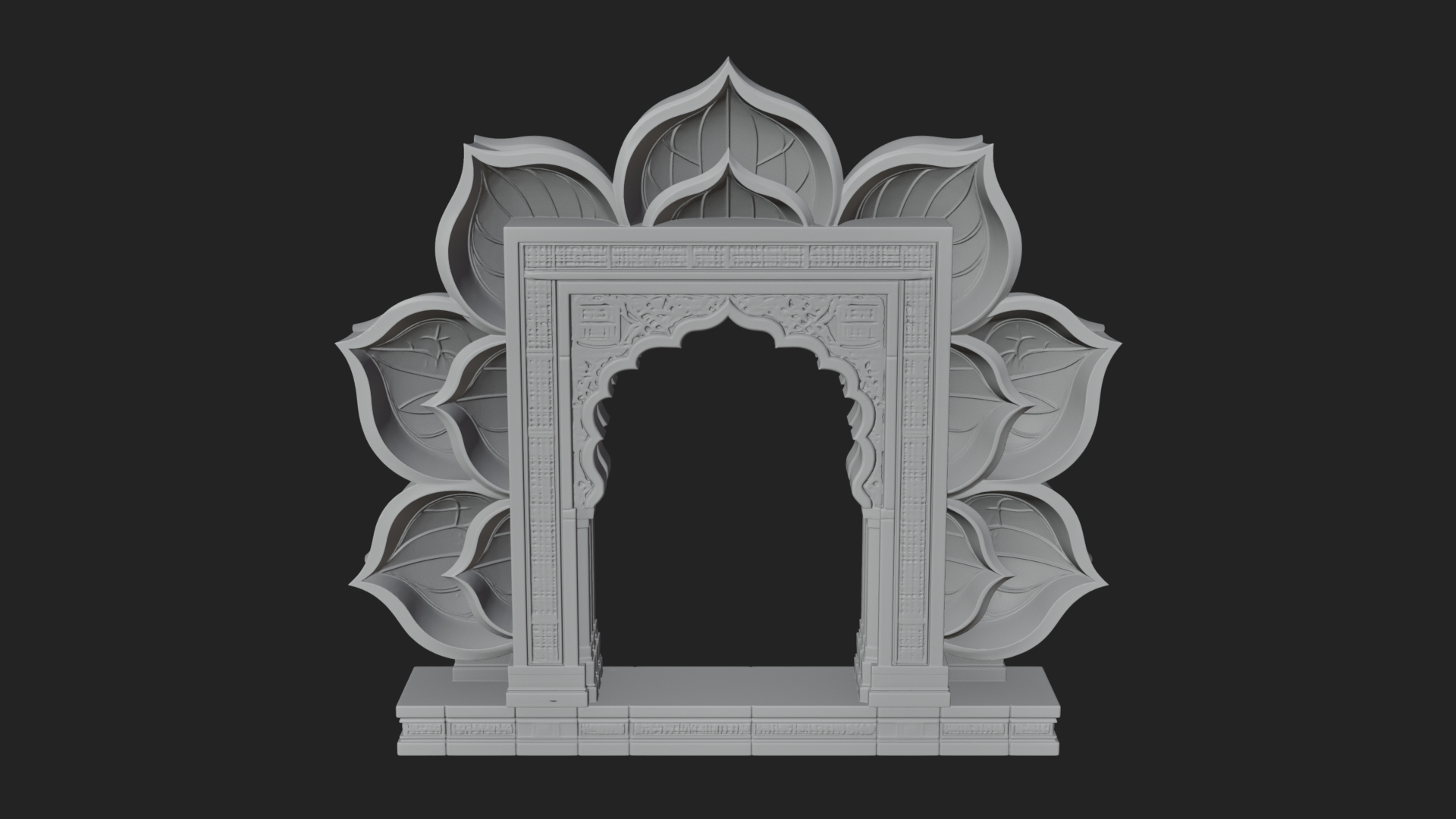 Carved Mihrab Niche Plaque Design 10 3D Print Model 3D Model