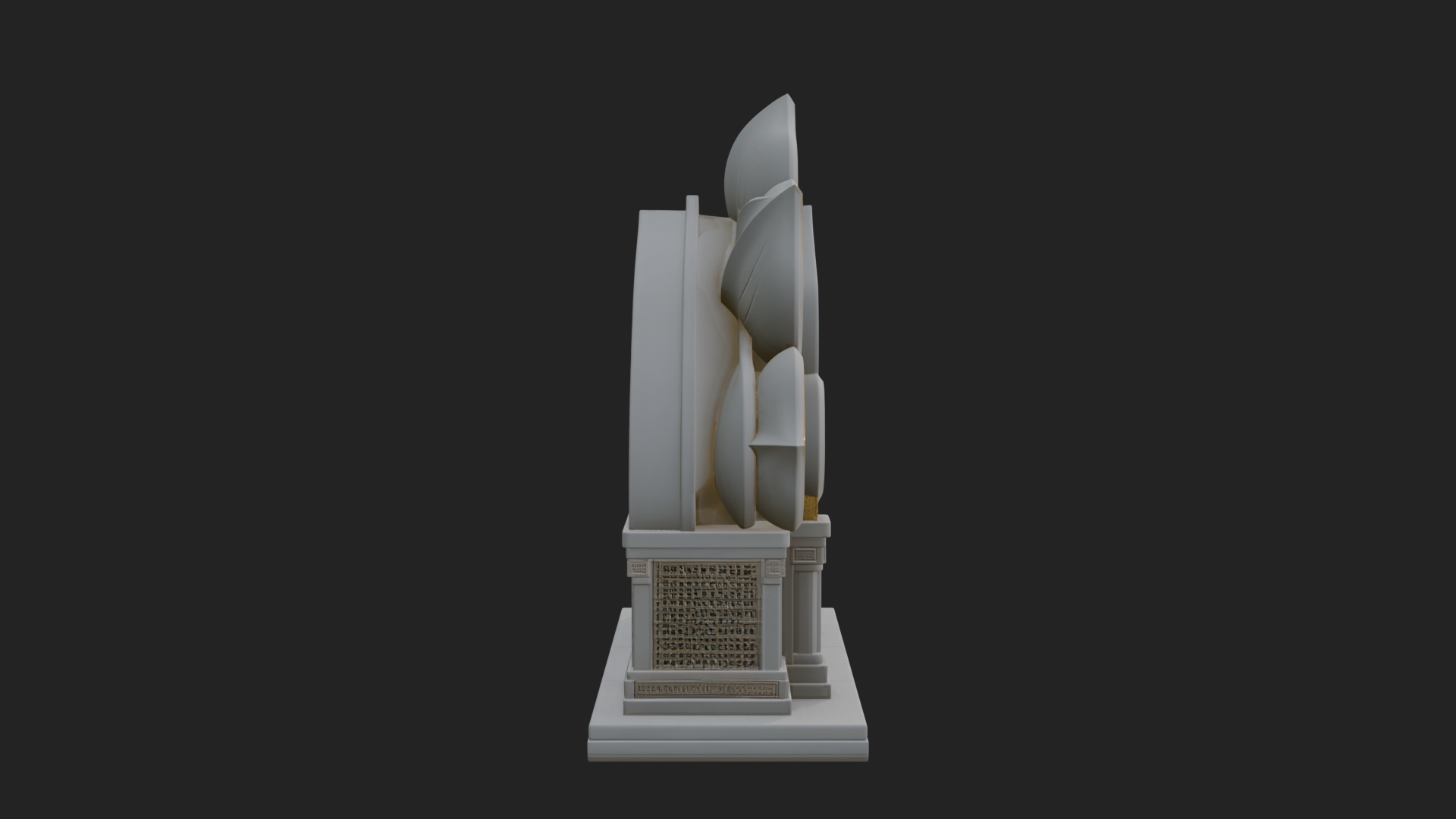 Carved Mihrab Niche Plaque Design 11 3D Print Model 3D Model