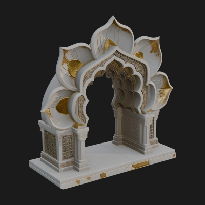Carved Mihrab Niche Plaque Design 11 3D Print Model