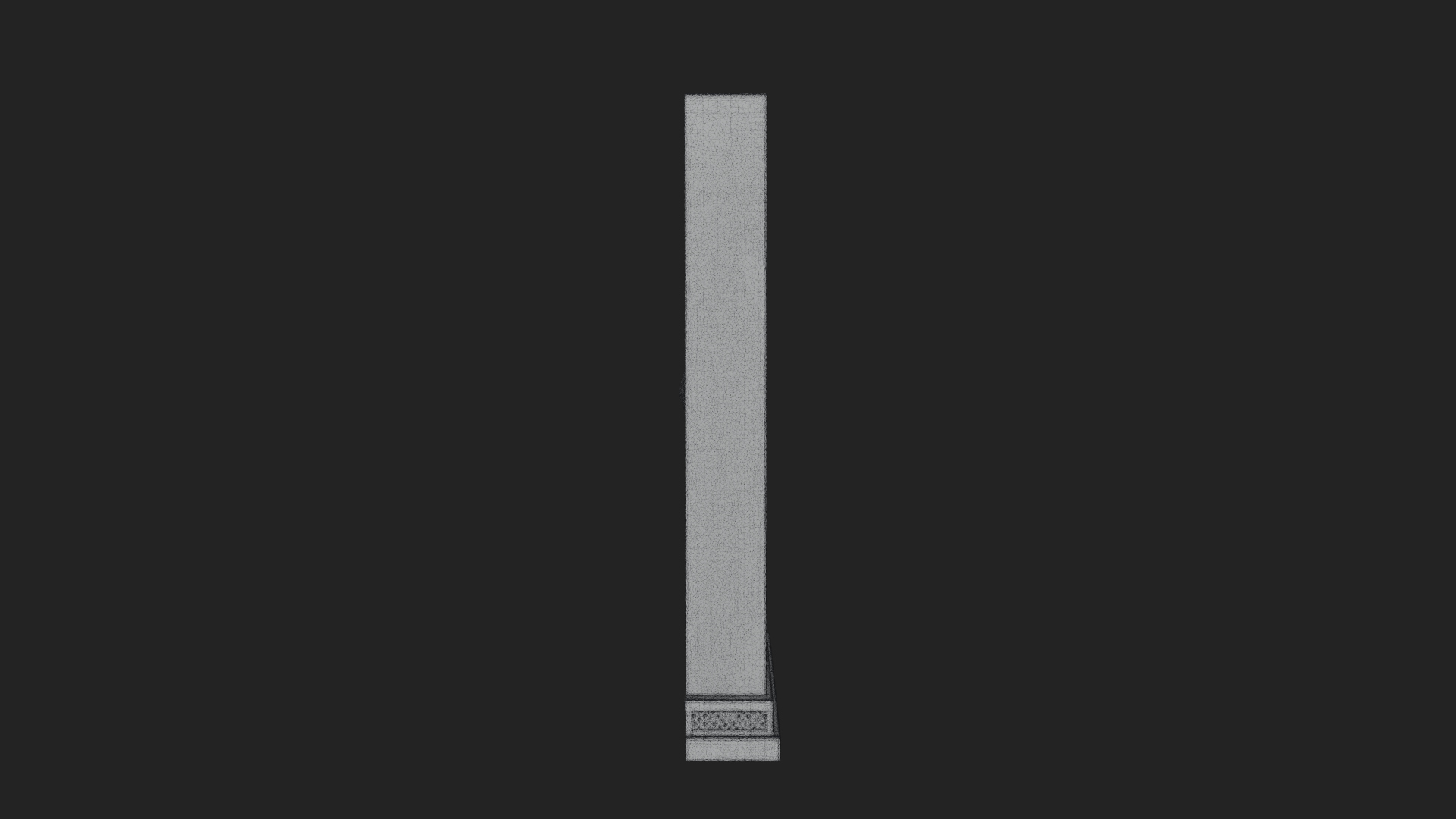 Carved Mihrab Niche Plaque Design 4 3D Print Model 3D Model