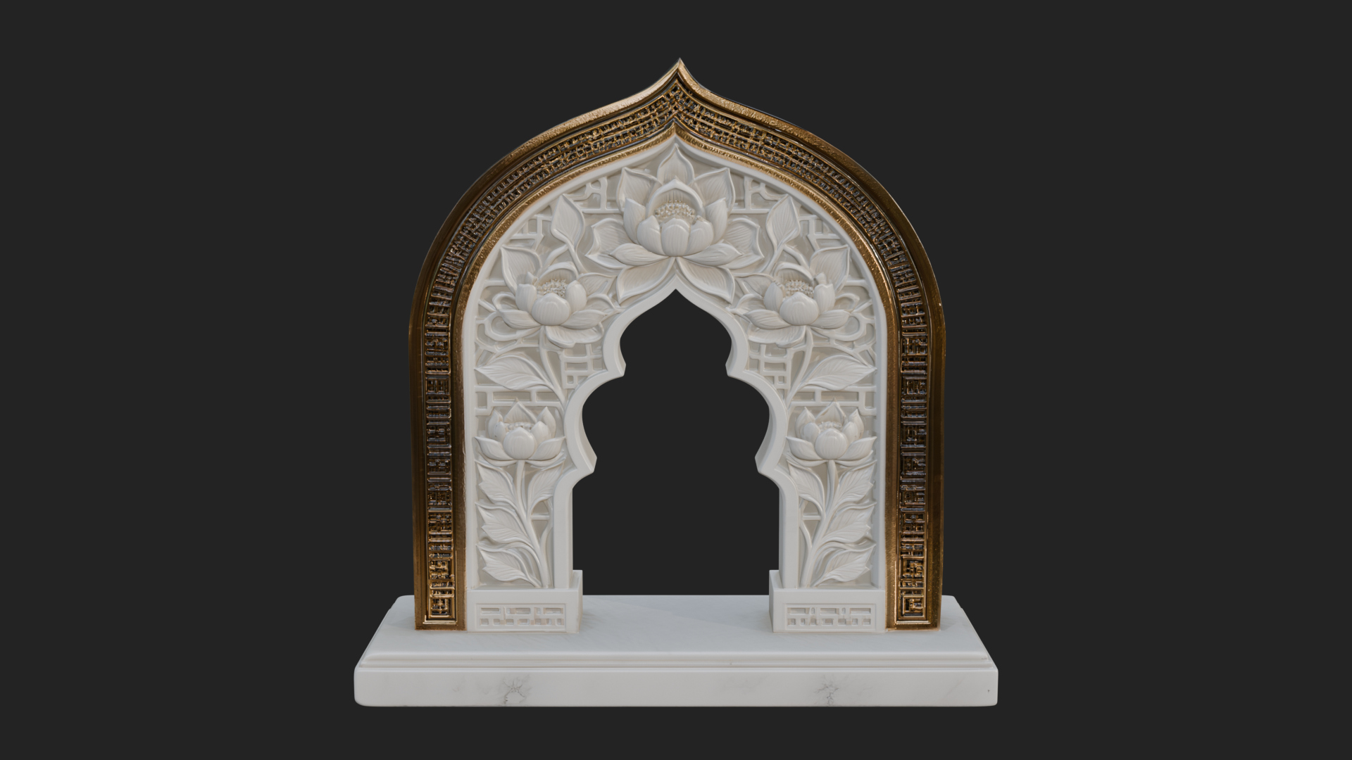 Carved Mihrab Niche Plaque Design 5 3D Print Model 3D Model
