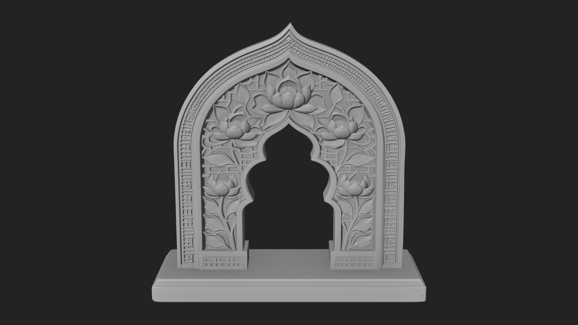 Carved Mihrab Niche Plaque Design 5 3D Print Model 3D Model