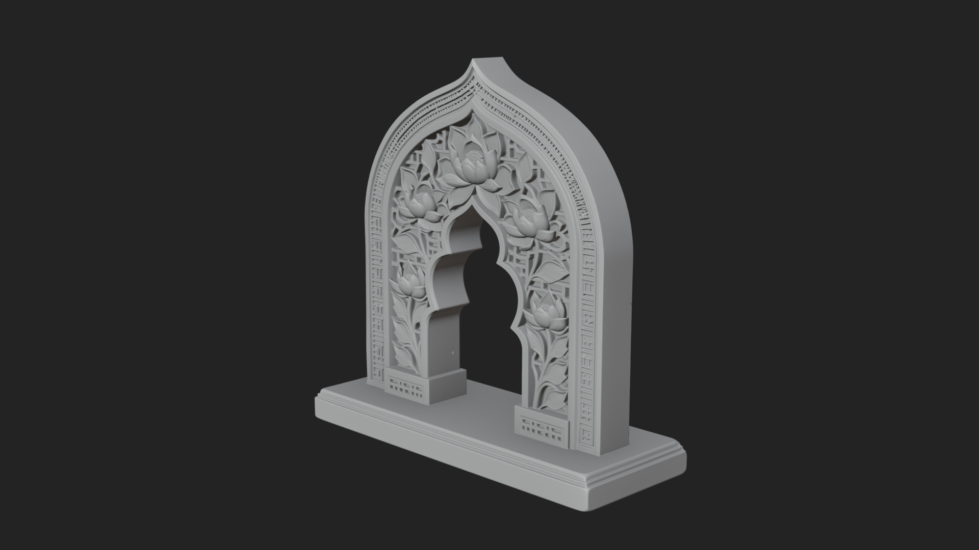 Carved Mihrab Niche Plaque Design 5 3D Print Model 3D Model
