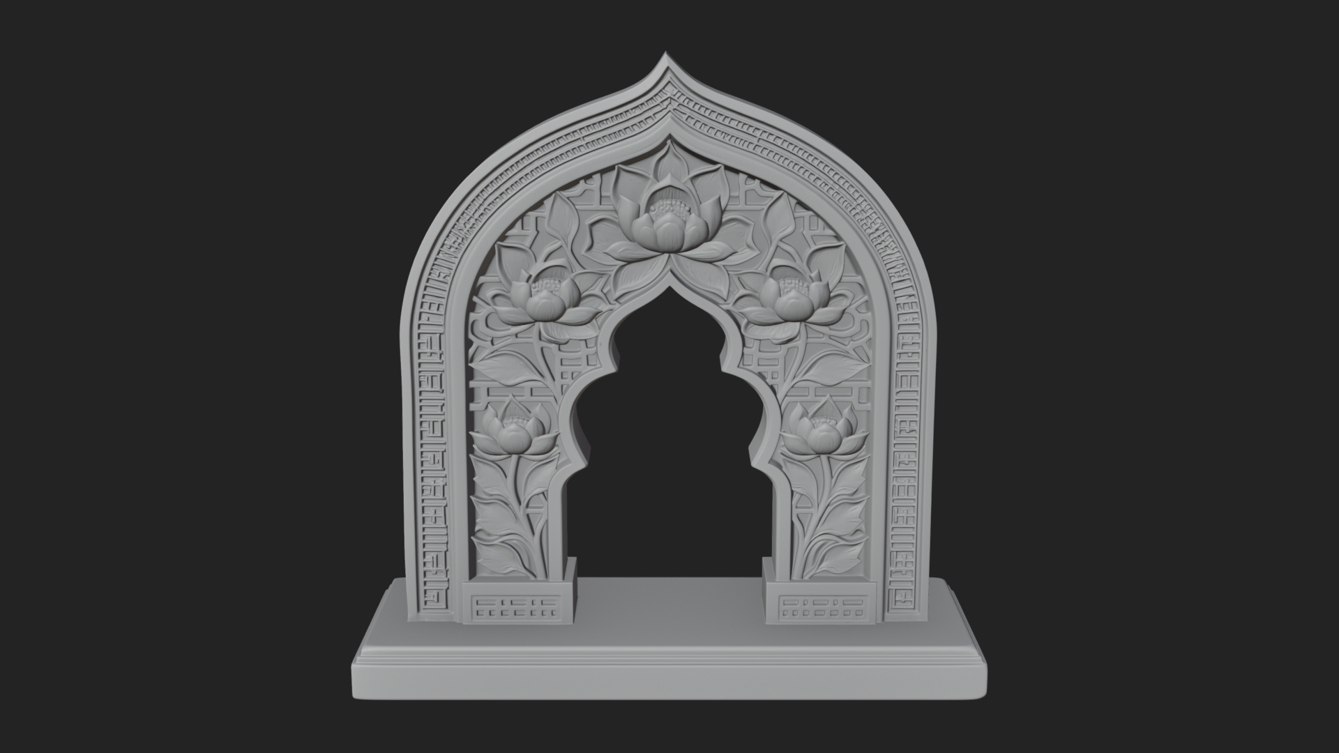 Carved Mihrab Niche Plaque Design 5 3D Print Model 3D Model