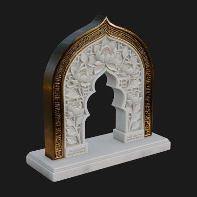 Carved Mihrab Niche Plaque Design 5 3D Print Model