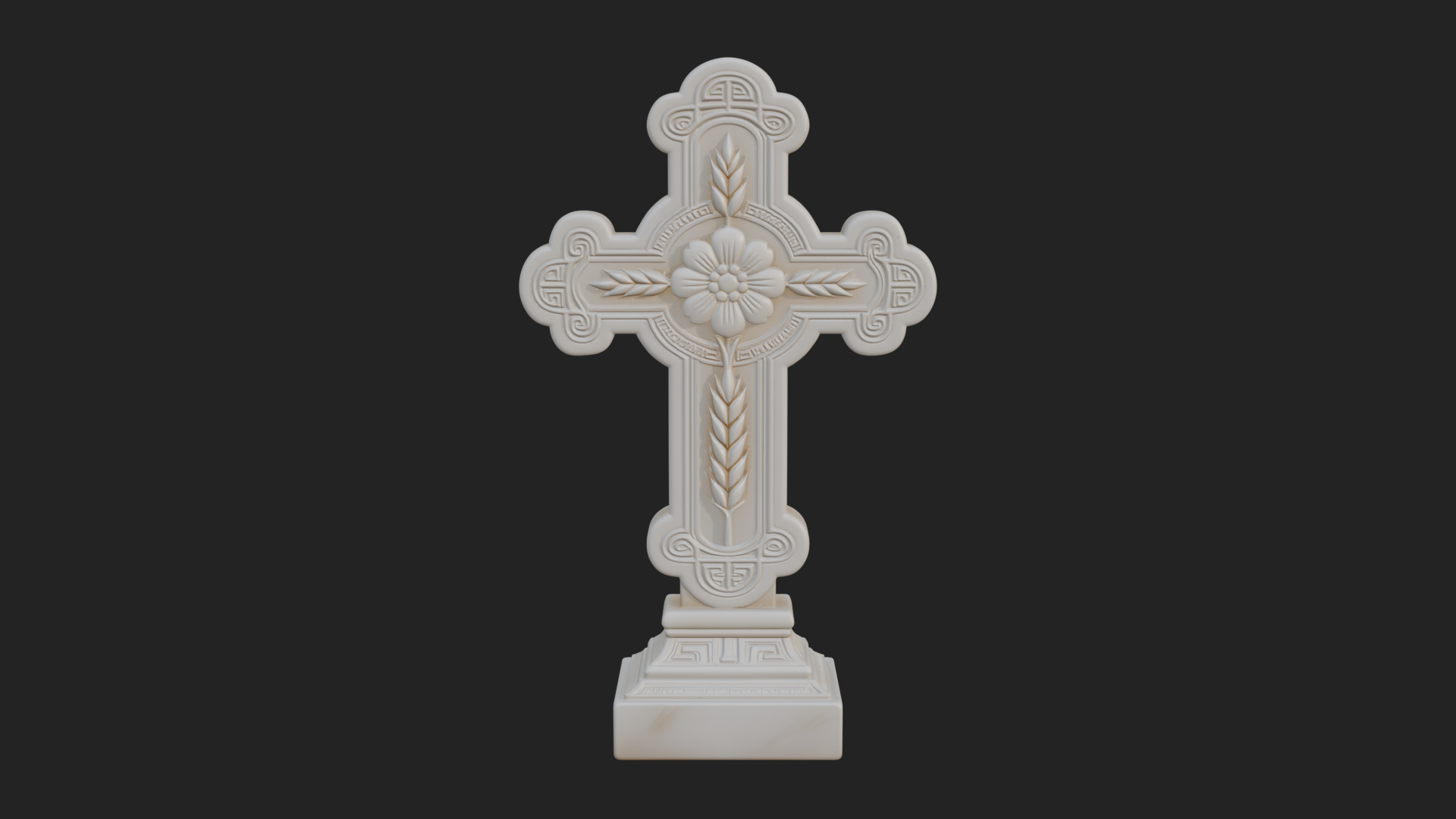 Carved Relief Wall Cross Design 16 3D Print Model 3D Model