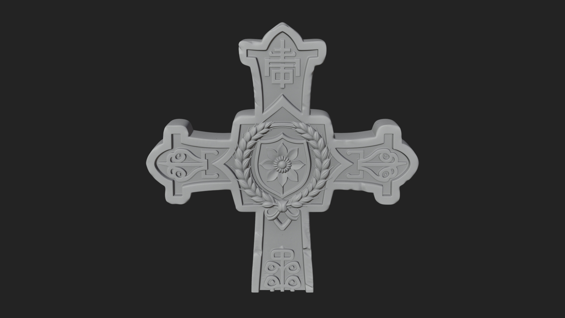 Carved Relief Wall Cross Design 351 3D Print Model 3D Model