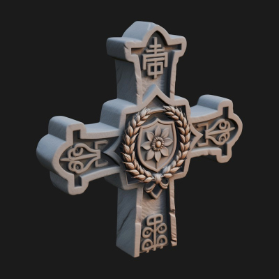 Carved Relief Wall Cross Design 351 3D Print Model