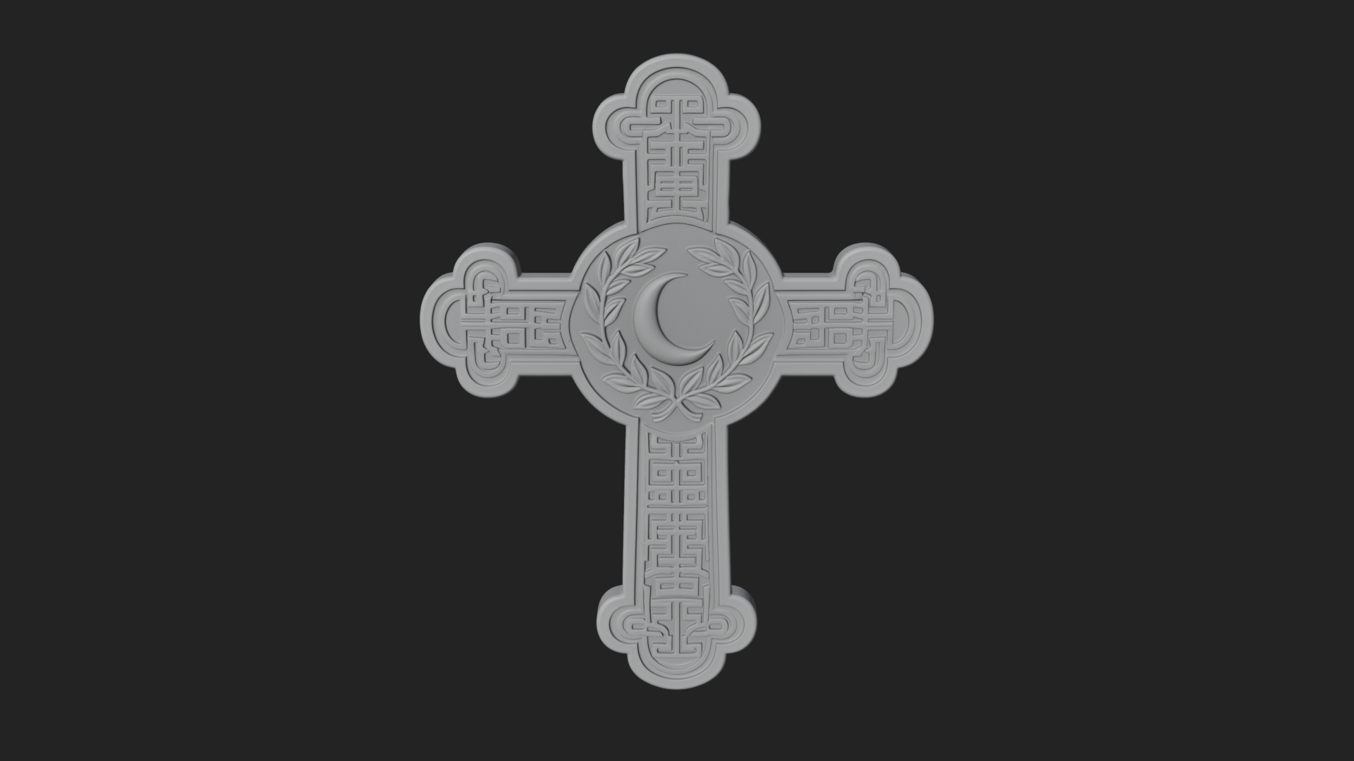 Carved Relief Wall Cross Design 365 3D Print Model 3D Model