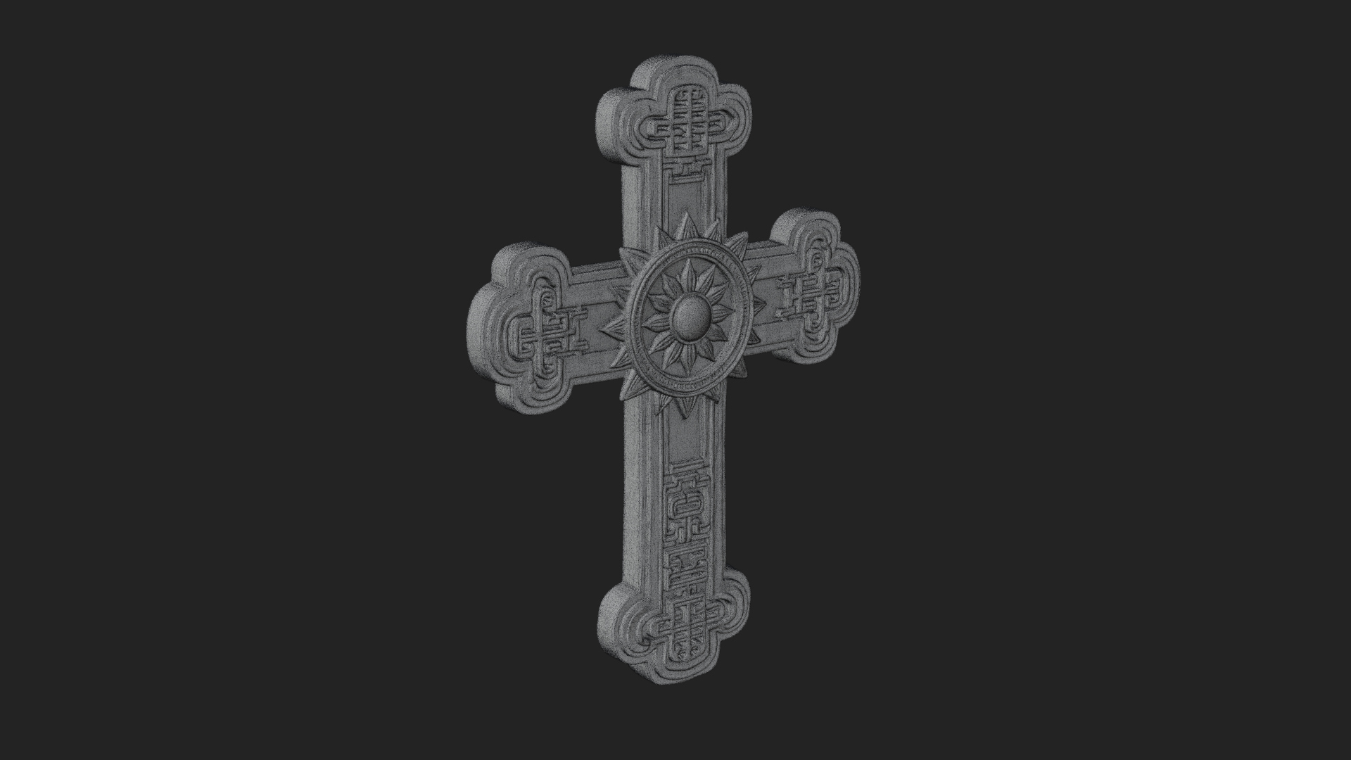 Carved Relief Wall Cross Design 408 3D Print Model 3D Model