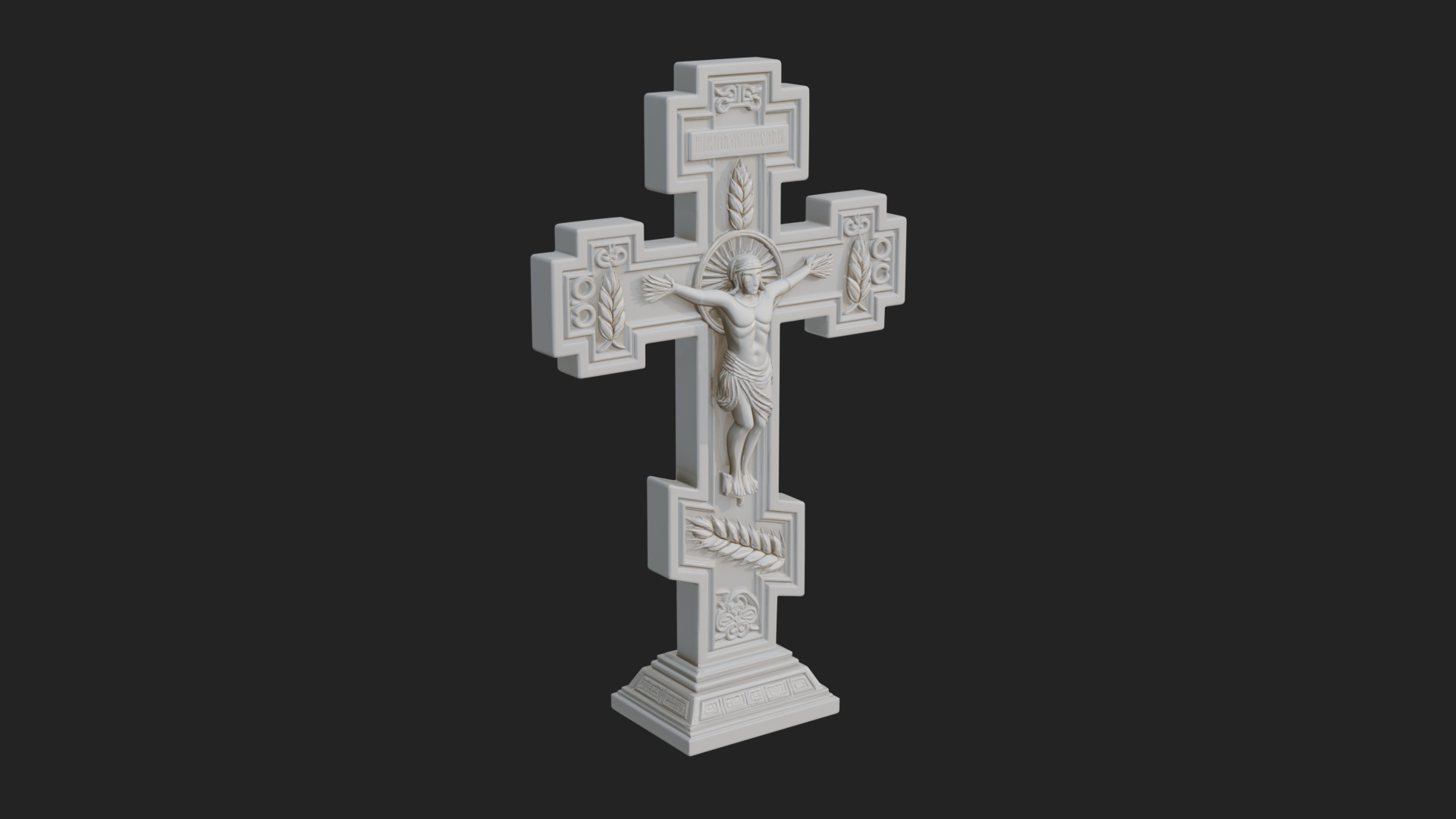 Carved Relief Wall Cross Design 446 3D Print Model 3D Model
