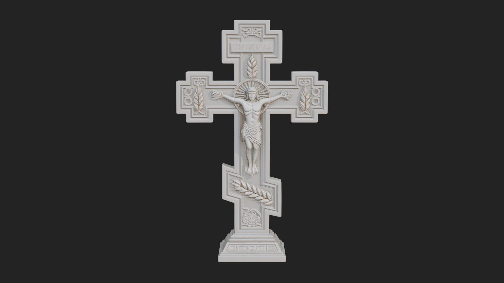 Carved Relief Wall Cross Design 446 3D Print Model 3D Model