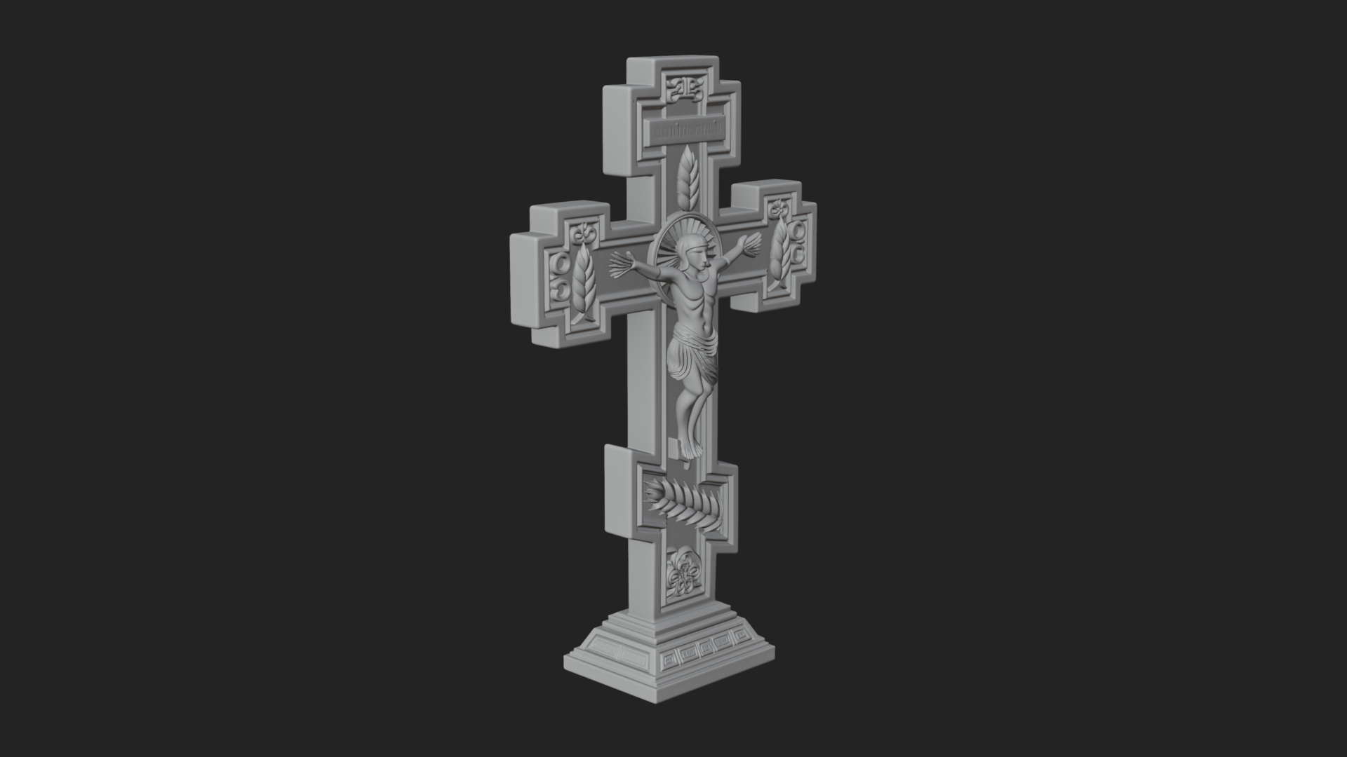 Carved Relief Wall Cross Design 446 3D Print Model 3D Model