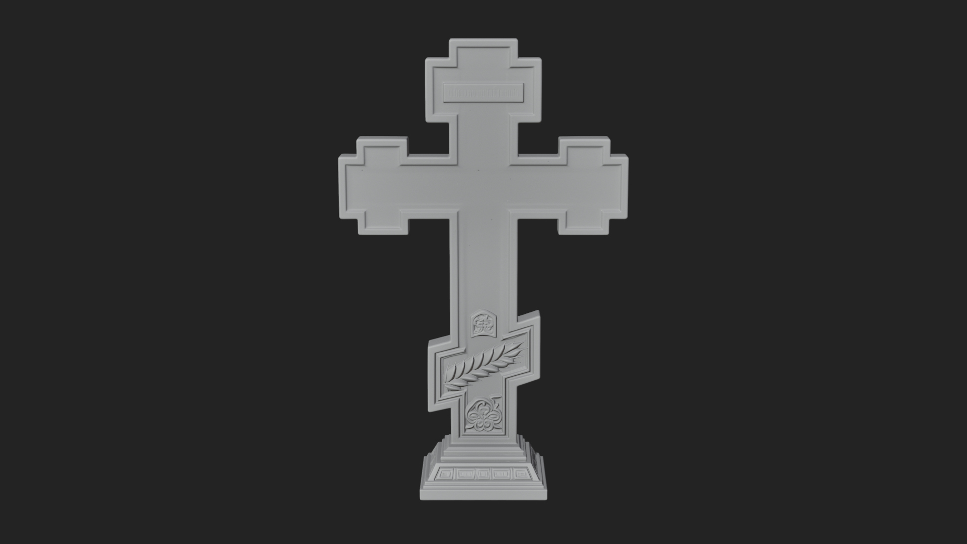 Carved Relief Wall Cross Design 446 3D Print Model 3D Model