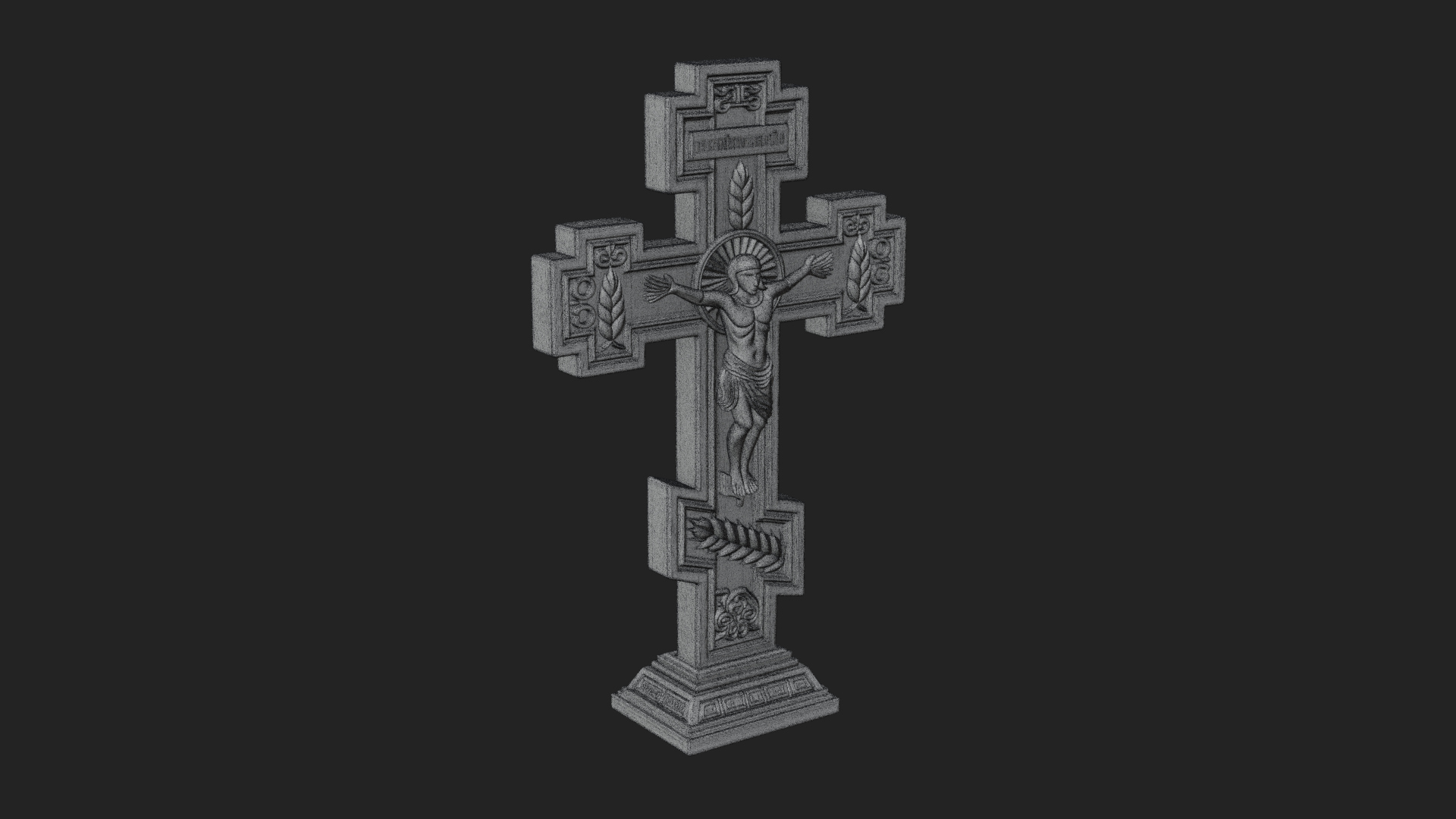 Carved Relief Wall Cross Design 446 3D Print Model 3D Model
