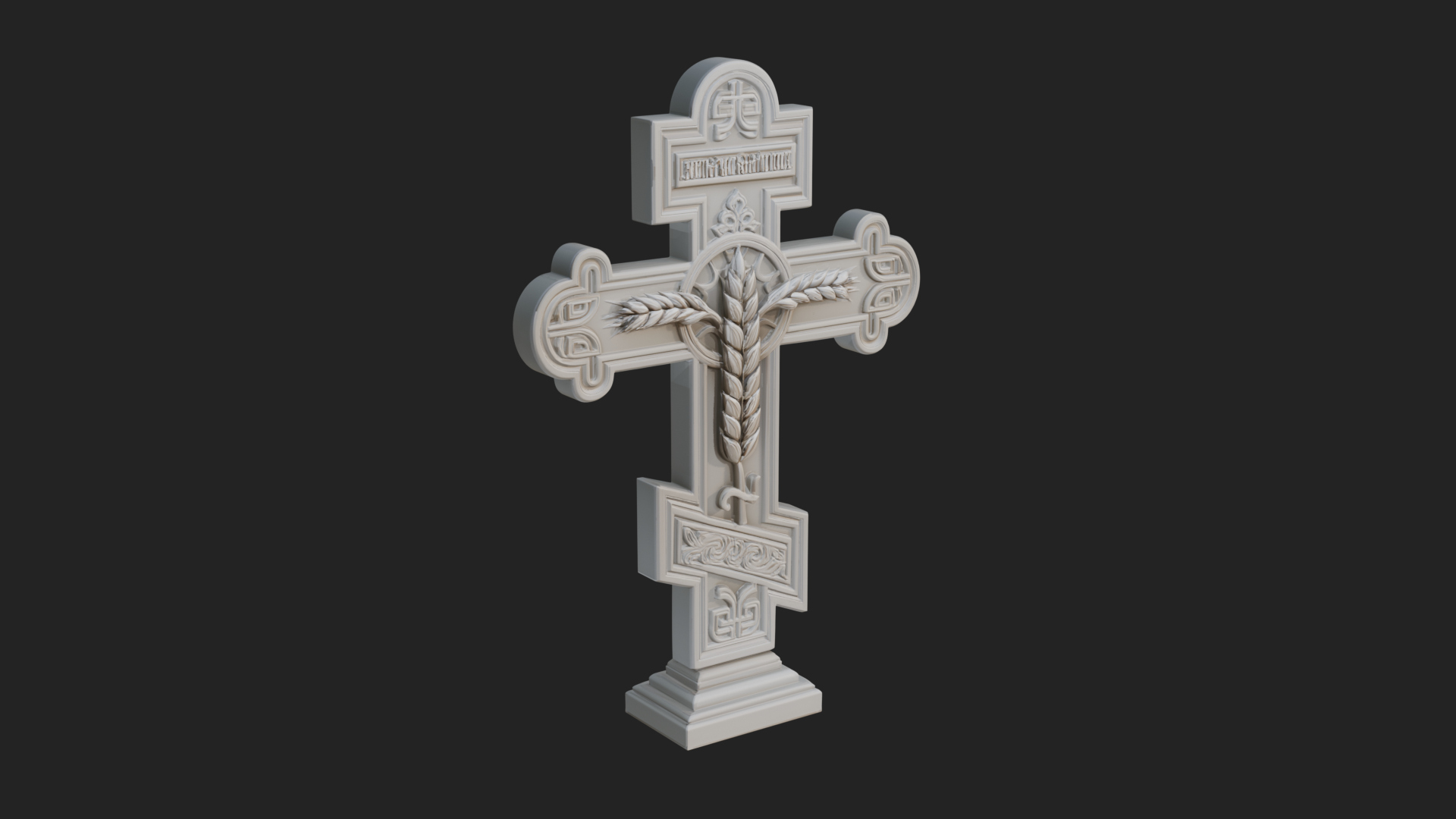 Carved Relief Wall Cross Design 447 3D Print Model 3D Model