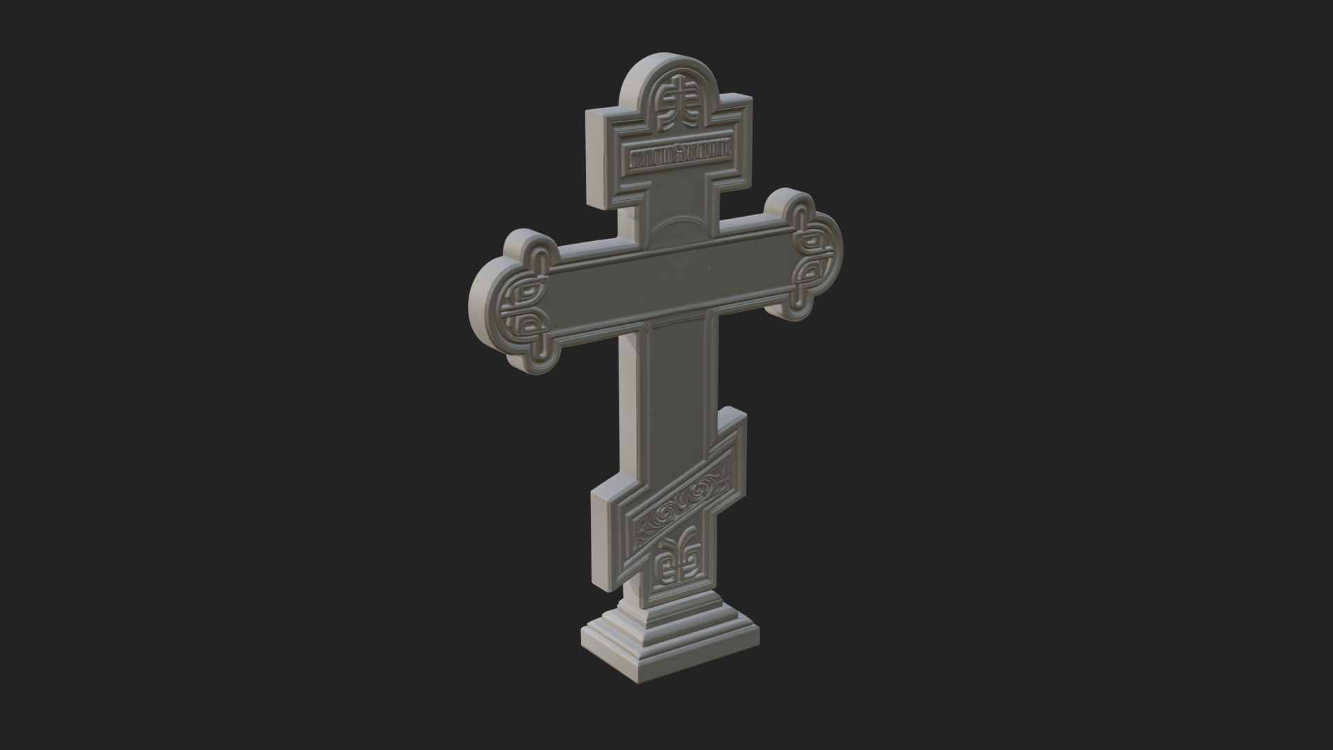 Carved Relief Wall Cross Design 447 3D Print Model 3D Model