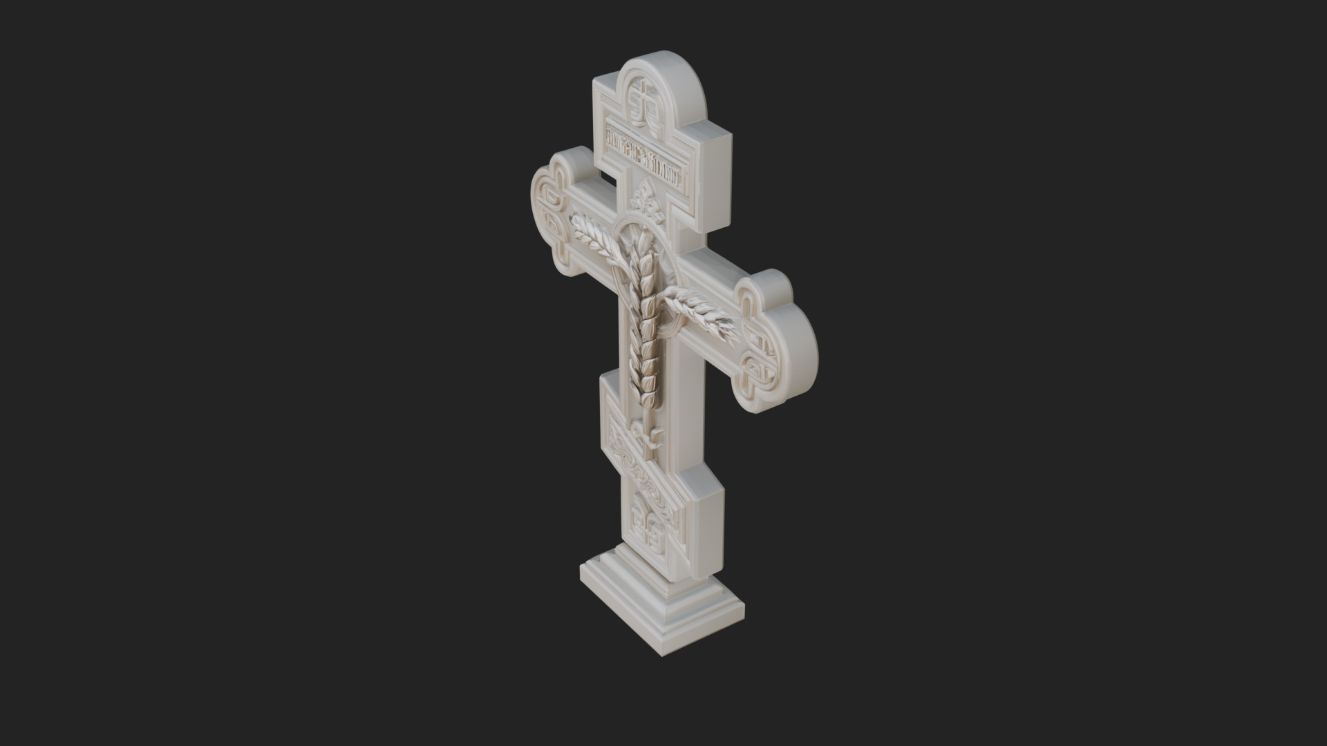 Carved Relief Wall Cross Design 447 3D Print Model 3D Model
