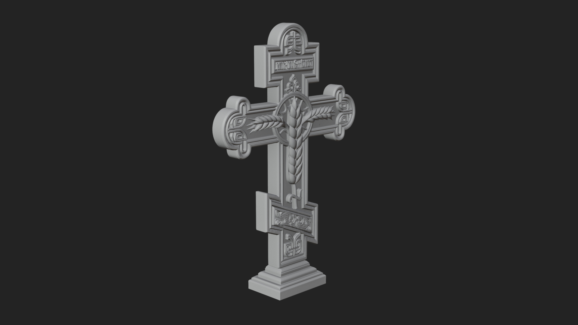 Carved Relief Wall Cross Design 447 3D Print Model 3D Model