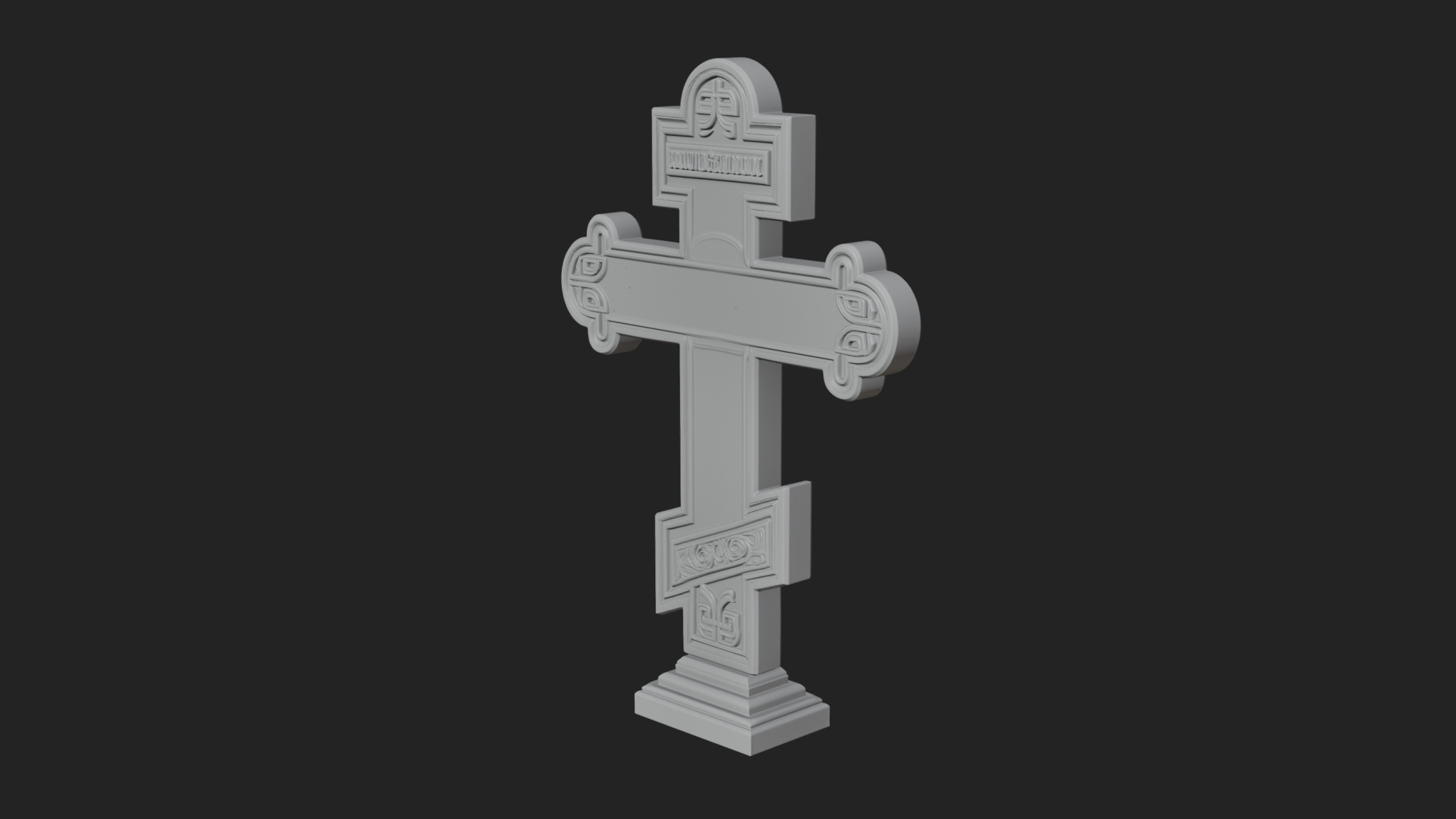 Carved Relief Wall Cross Design 447 3D Print Model 3D Model