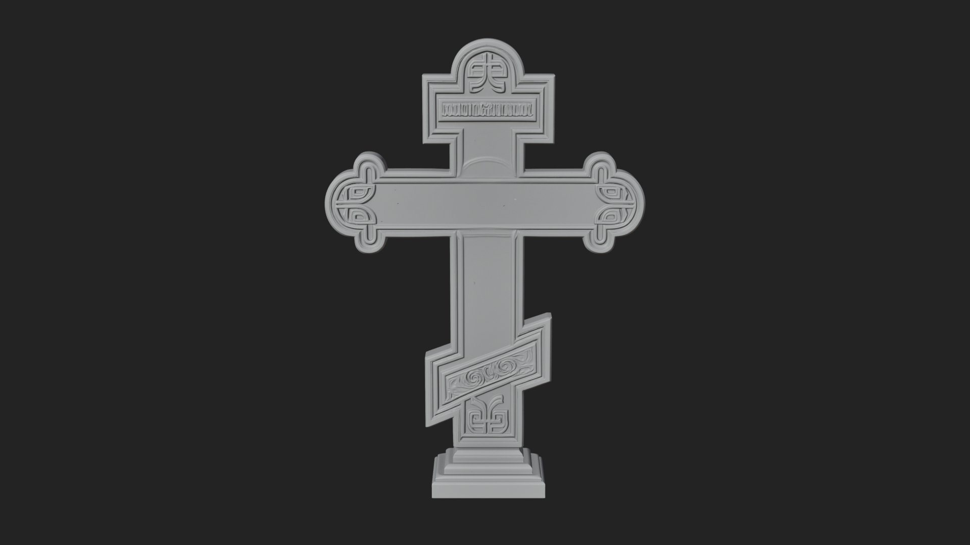 Carved Relief Wall Cross Design 447 3D Print Model 3D Model