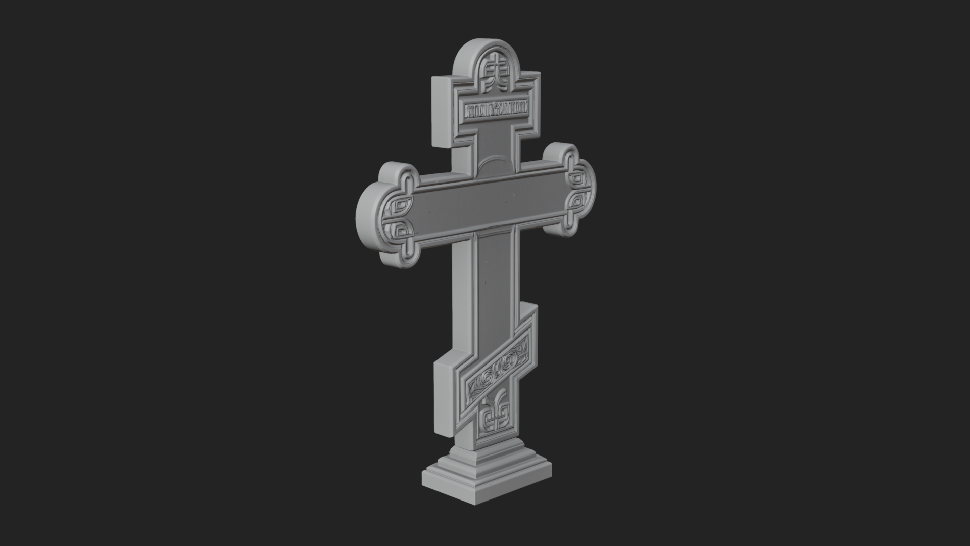 Carved Relief Wall Cross Design 447 3D Print Model 3D Model