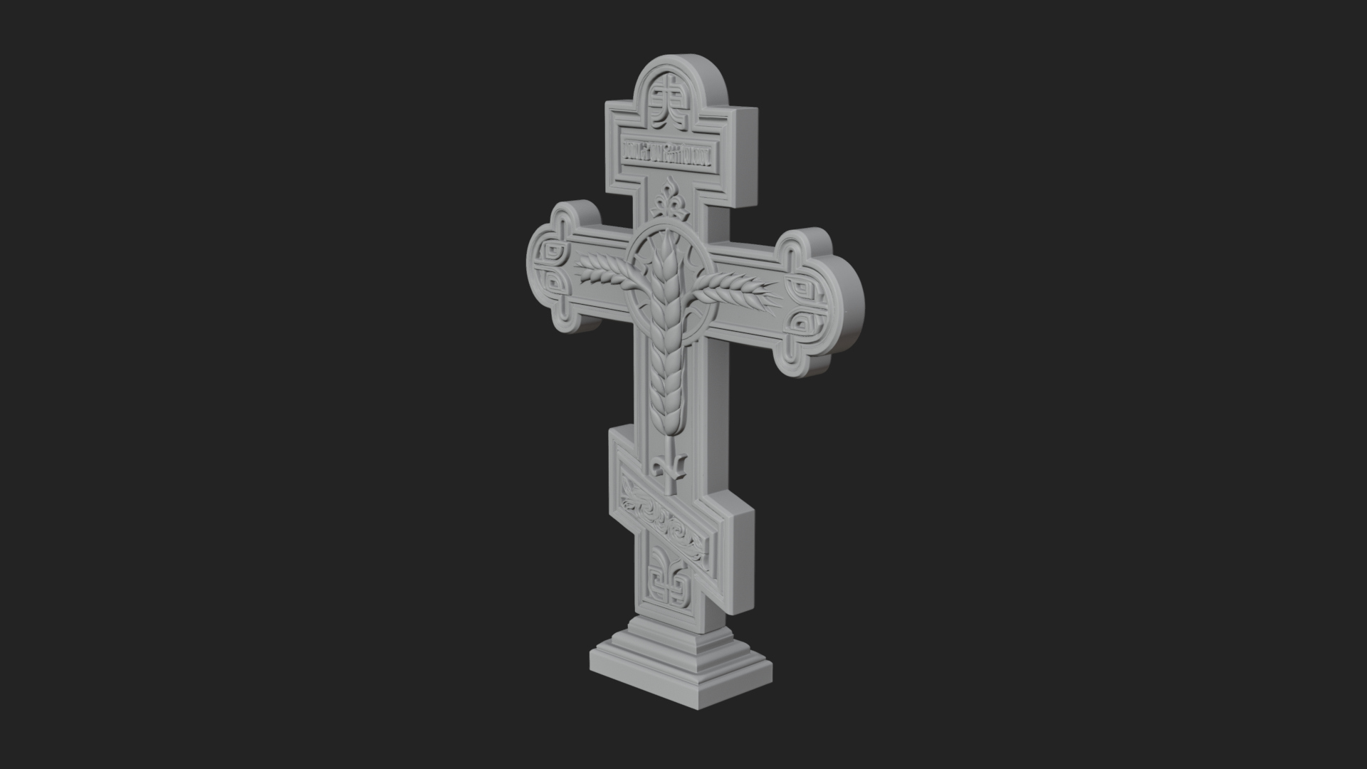 Carved Relief Wall Cross Design 447 3D Print Model 3D Model