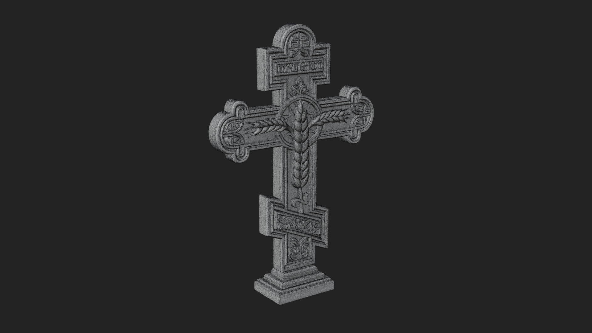 Carved Relief Wall Cross Design 447 3D Print Model 3D Model