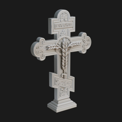 Carved Relief Wall Cross Design 447 3D Print Model
