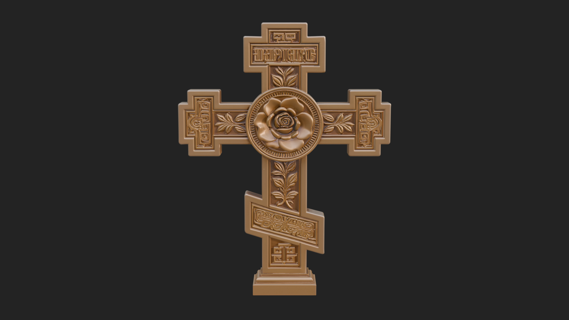 Carved Relief Wall Cross Design 449 3D Print Model 3D Model