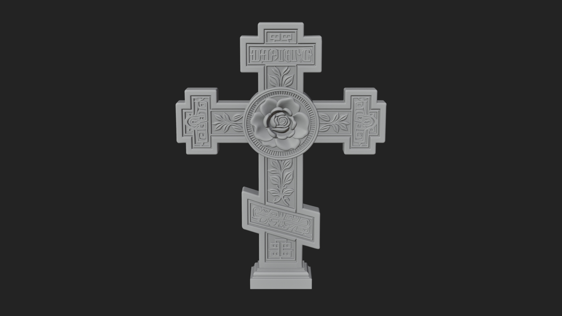 Carved Relief Wall Cross Design 449 3D Print Model 3D Model