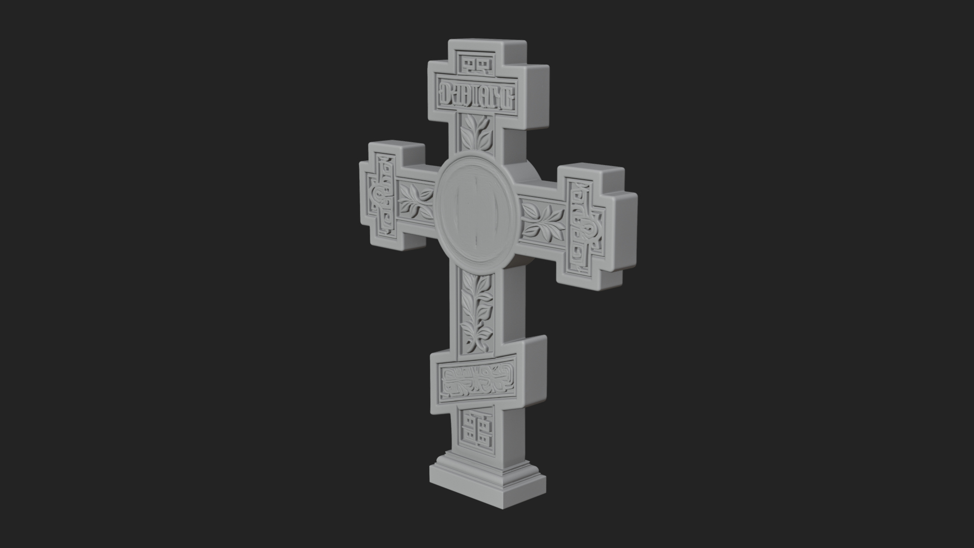 Carved Relief Wall Cross Design 449 3D Print Model 3D Model